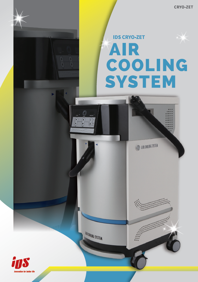 Air Cooling System