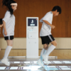 Smart Playground