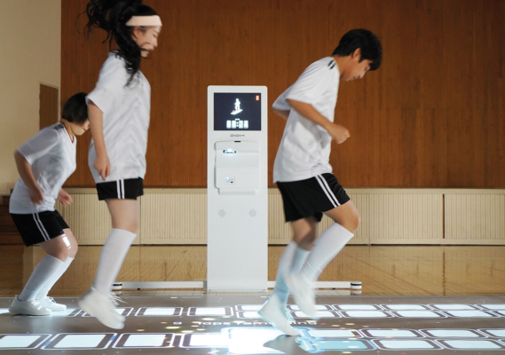 Smart Playground