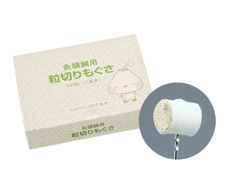 ITO Specialized Moxa Accessories – Clinical Needle & Indirect Thermal Moxibustion Suite