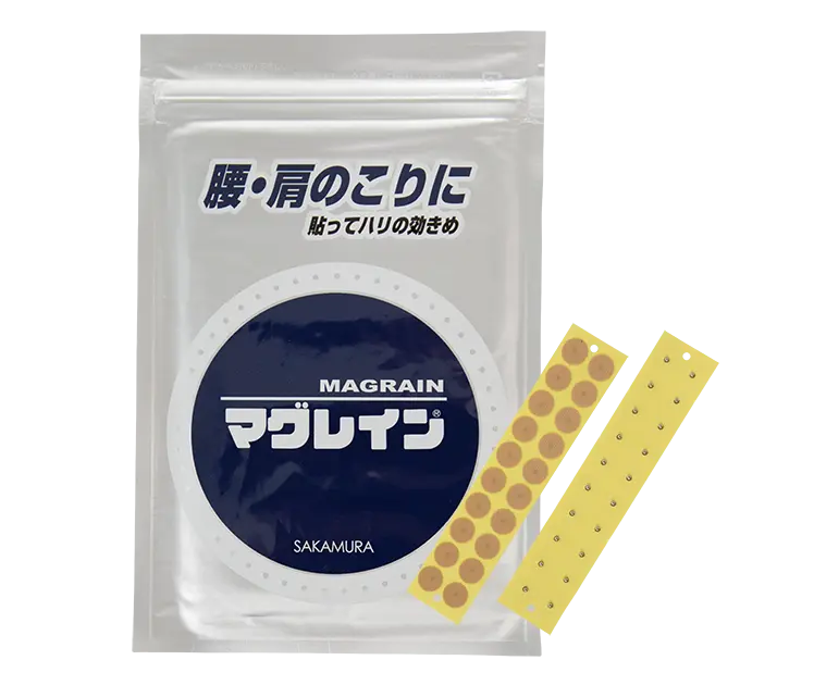 ITO MAGRAIN® – Needle-Free Non-Invasive Acupressure Metal Pellets (Titanium, Gold, Silver)