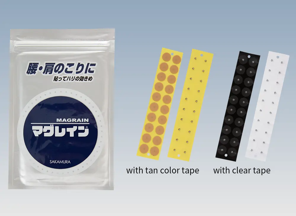 ITO MAGRAIN® – Needle-Free Non-Invasive Acupressure Metal Pellets (Titanium, Gold, Silver)