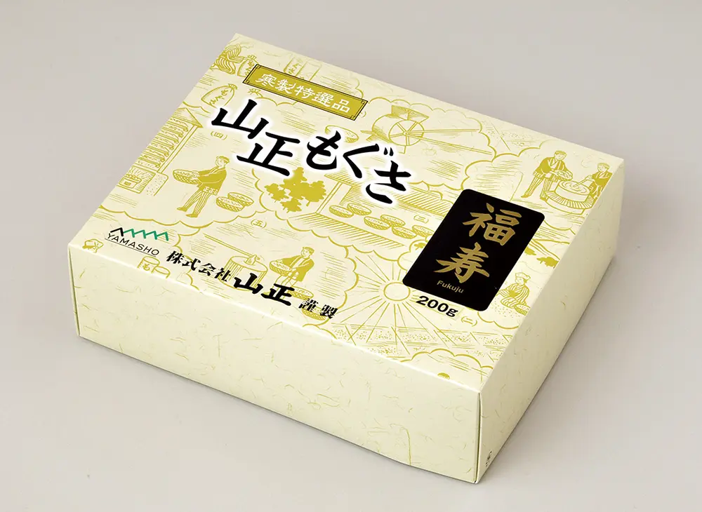 ITO Direct Moxa – Premium 100% Japanese Pure Mugwort Moxa (Gold Mountain, Fukuju, Yomei)