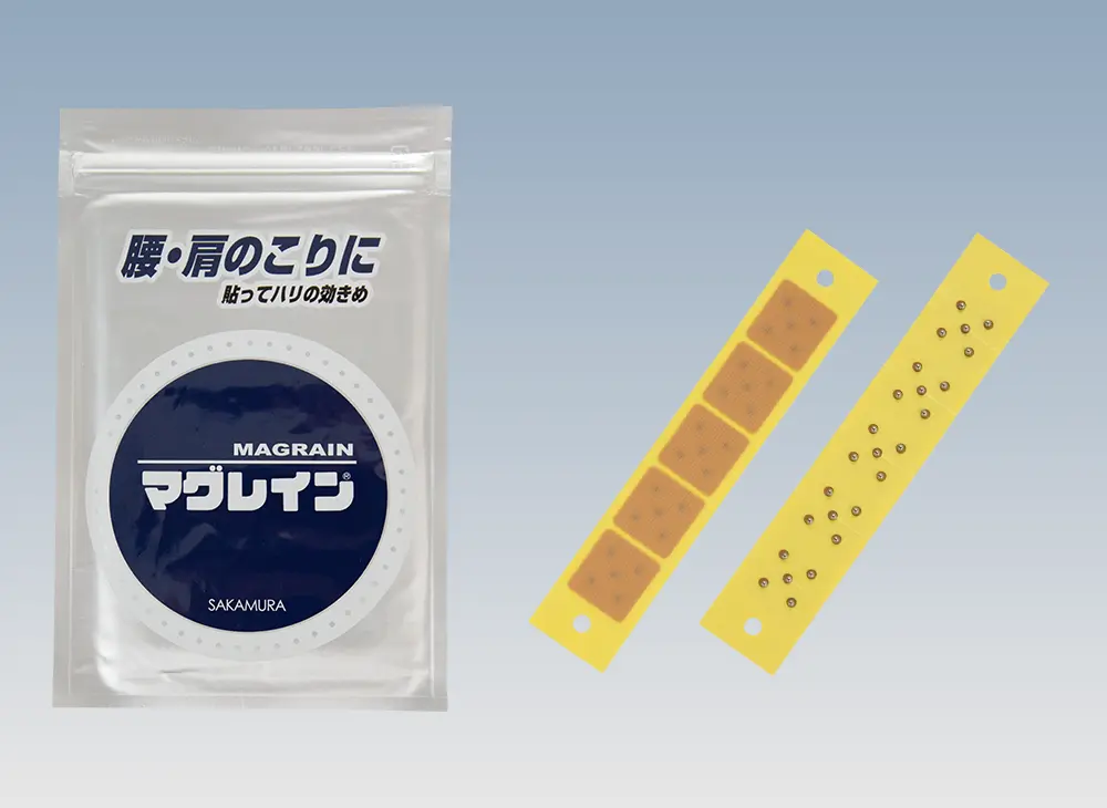 ITO MAGRAIN® – Needle-Free Non-Invasive Acupressure Metal Pellets (Titanium, Gold, Silver)