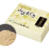 ITO Direct Moxa – Premium 100% Japanese Pure Mugwort Moxa (Gold Mountain, Fukuju, Yomei)