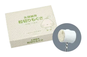 ITO Specialized Moxa Accessories – Clinical Needle & Indirect Thermal Moxibustion Suite
