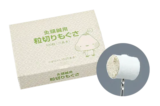 ITO Specialized Moxa Accessories – Clinical Needle & Indirect Thermal Moxibustion Suite