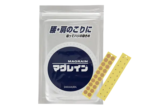 ITO MAGRAIN® – Needle-Free Non-Invasive Acupressure Metal Pellets (Titanium, Gold, Silver)
